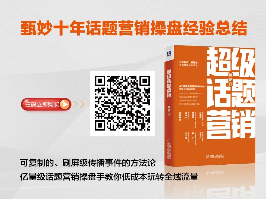 为什么刷视频号的越来越多了？